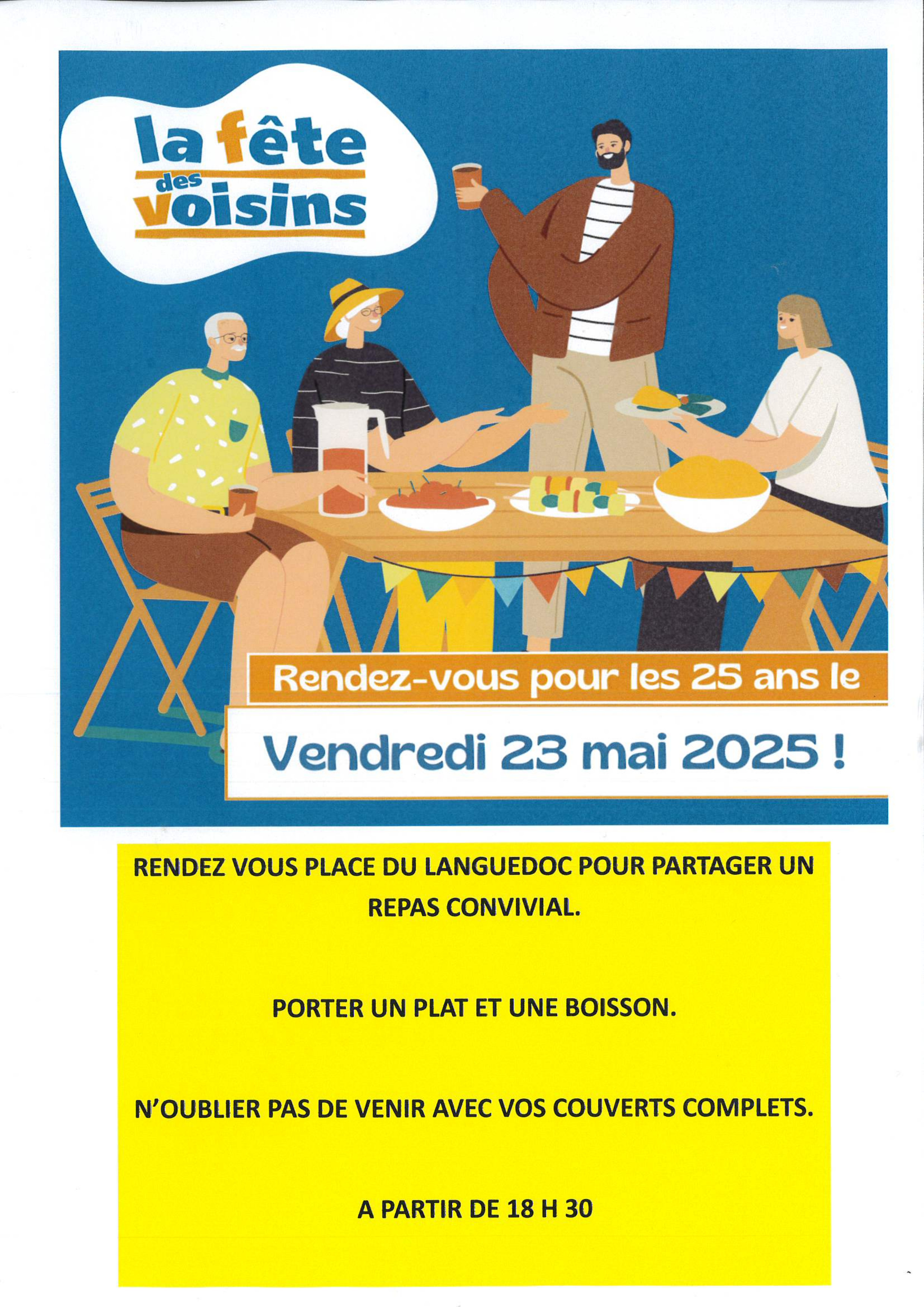La fête des voisins